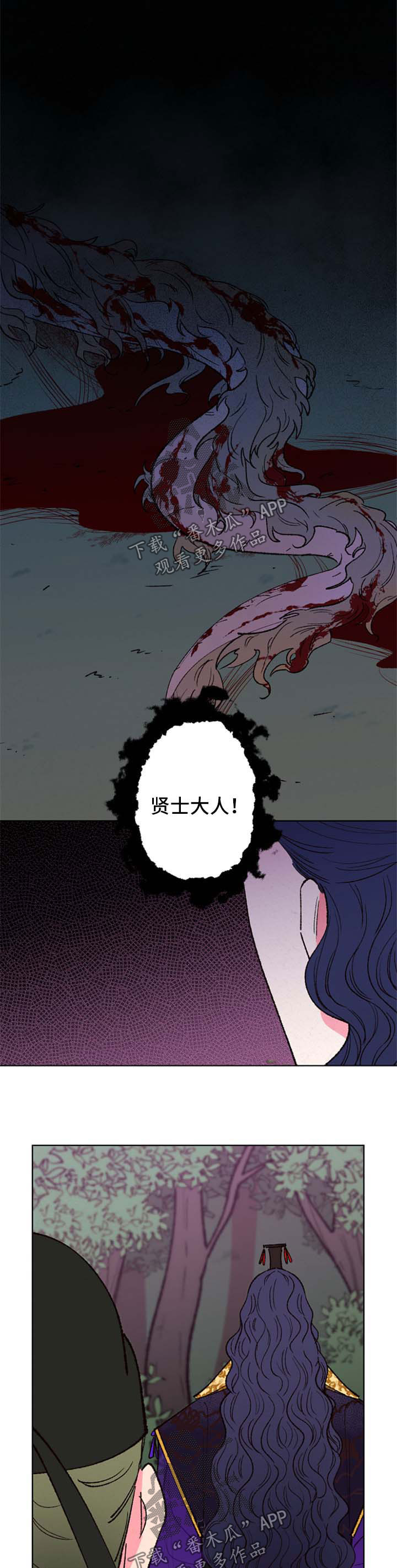第35话0