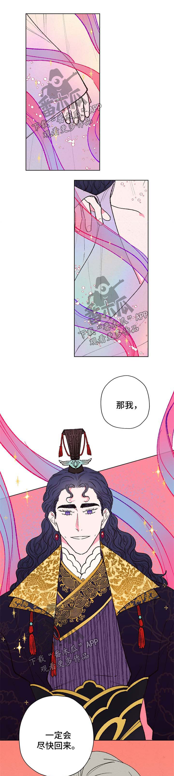 第30话0
