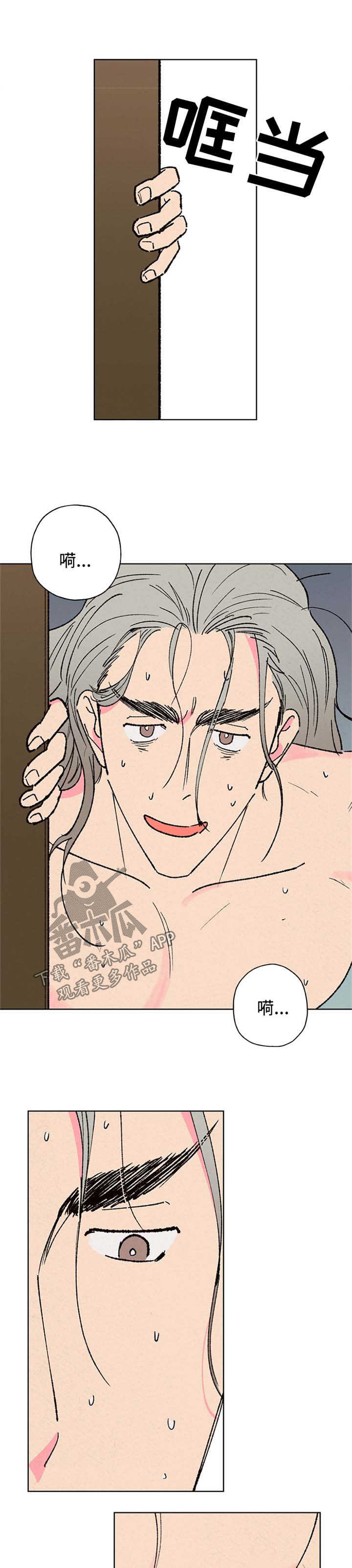 第28话0