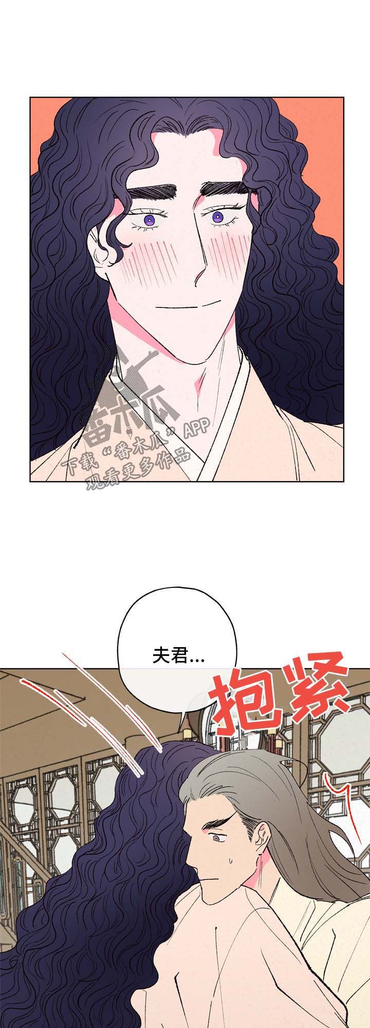 第25话2