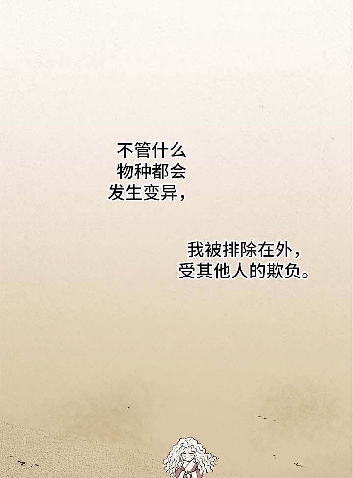 第24话0