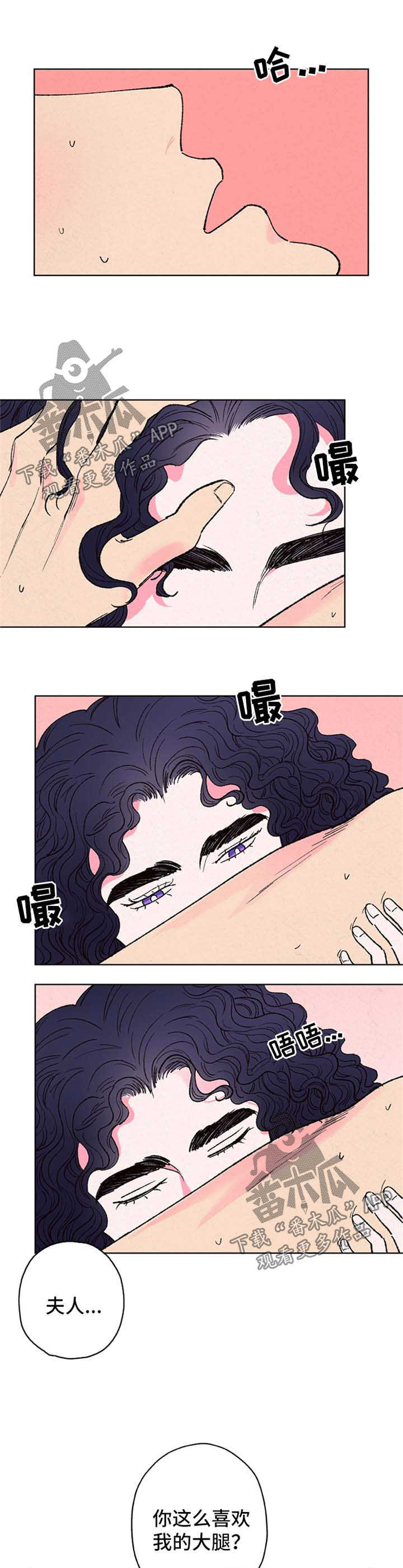 第19话0