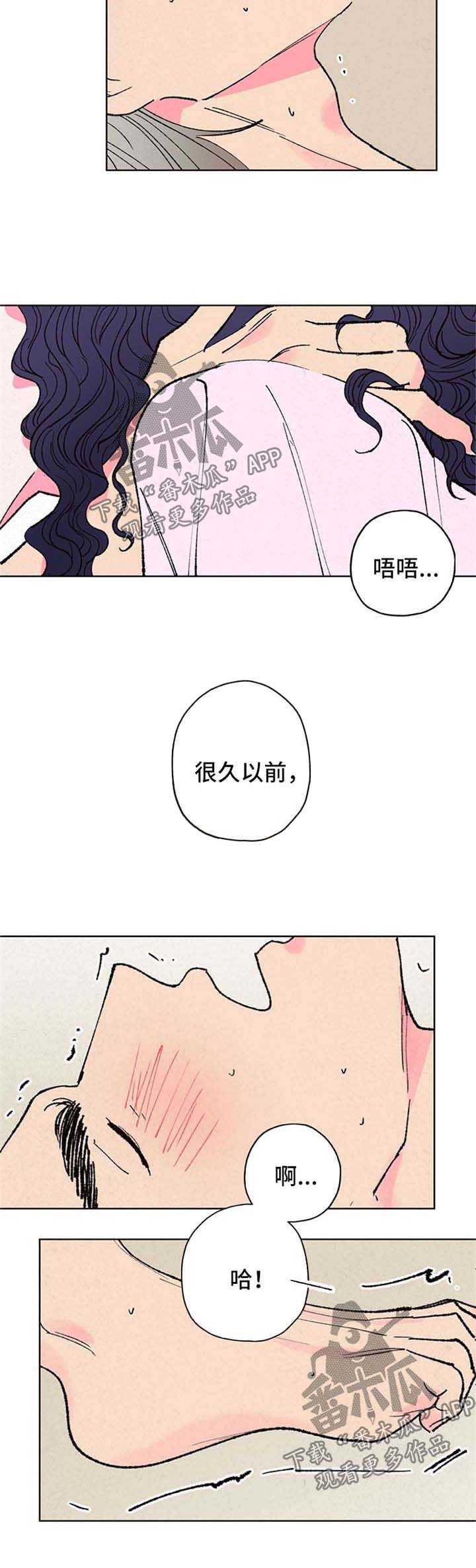 第19话5