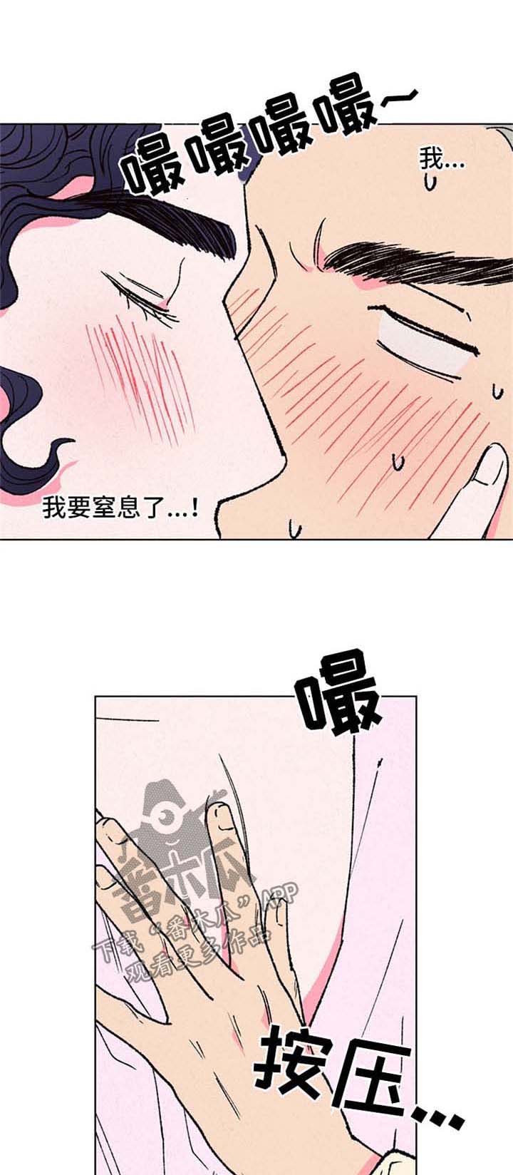 第18话0