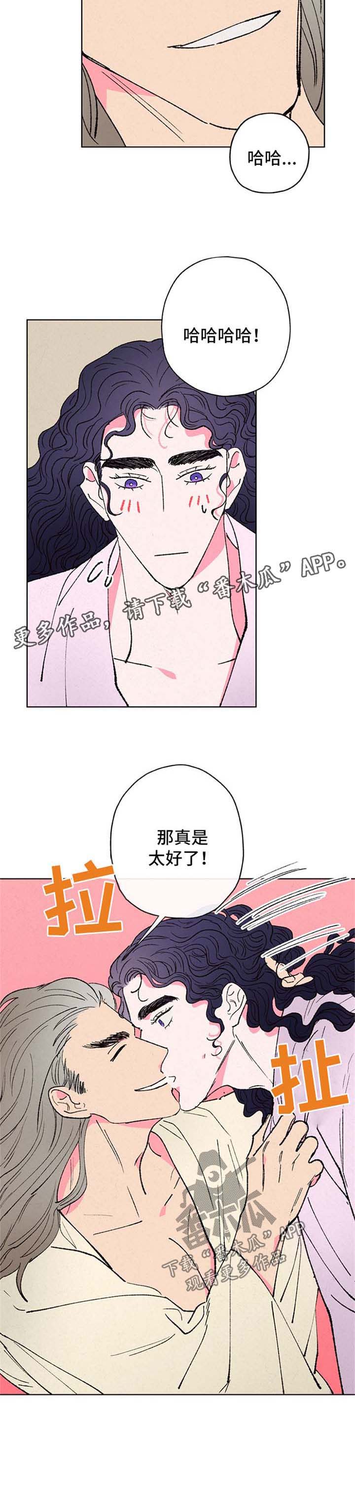 第18话9