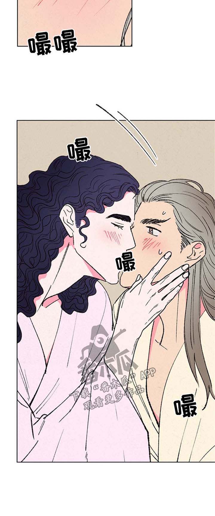第17话8