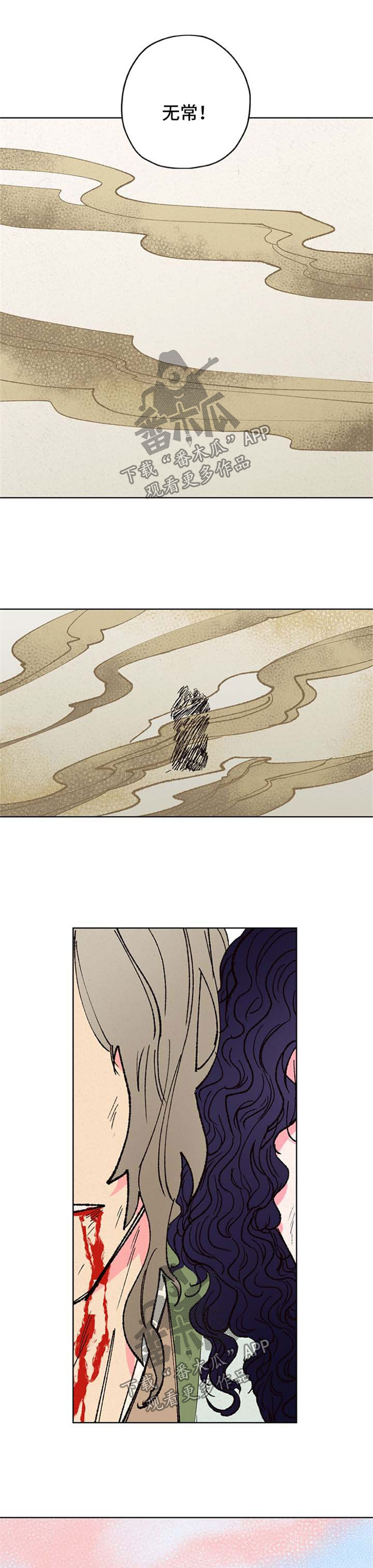 第16话0