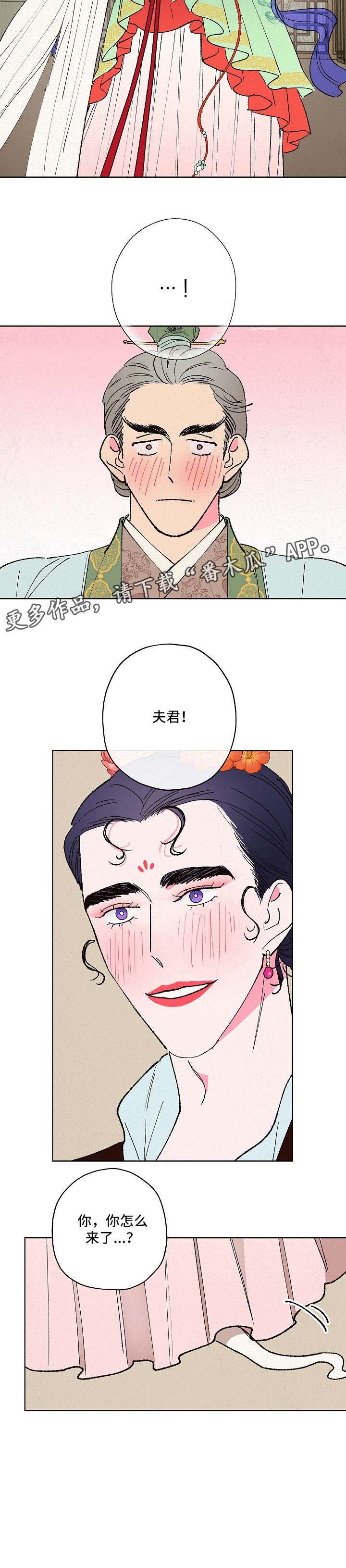 第10话10