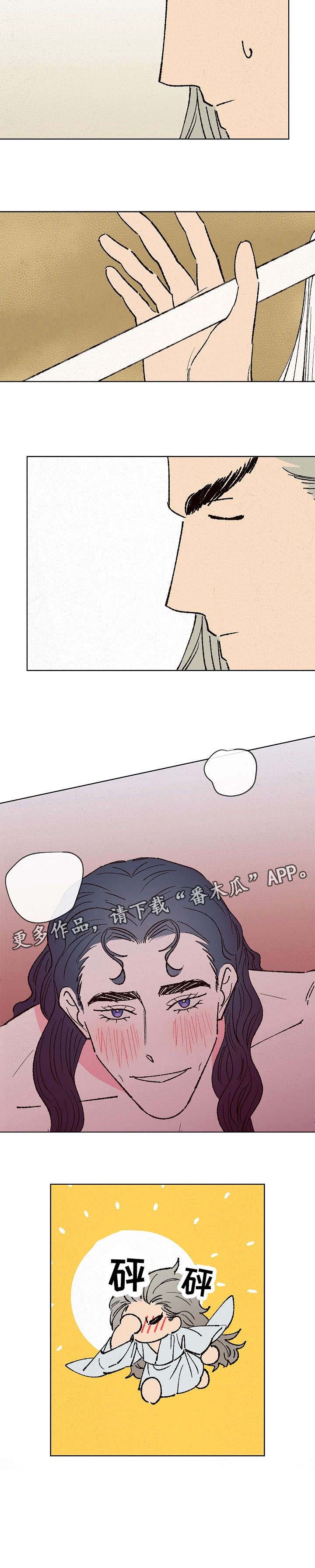 第8话5
