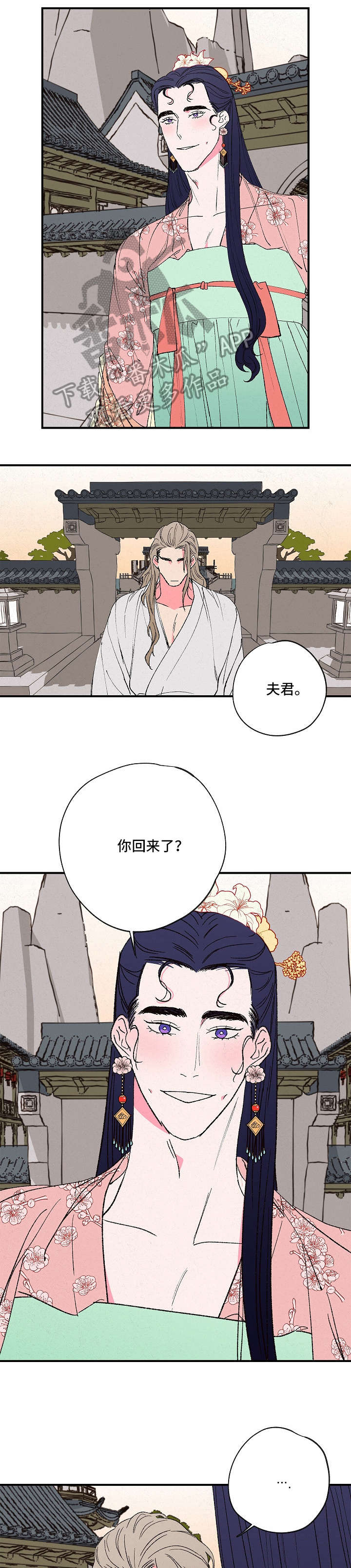 第6话4