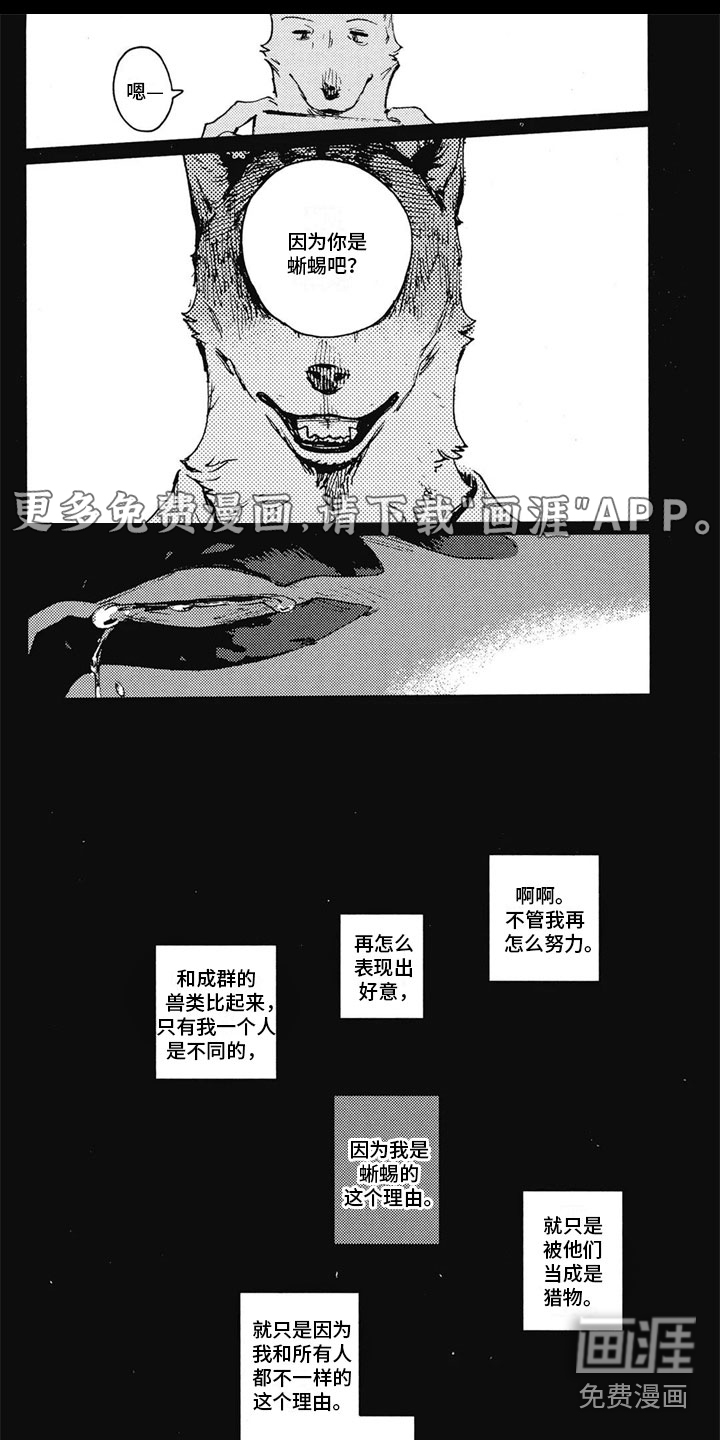 第30话0