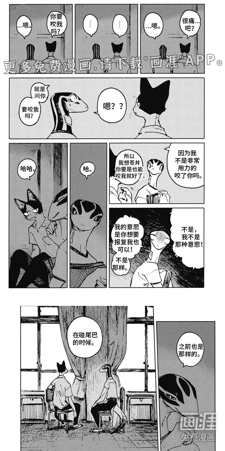 第27话0