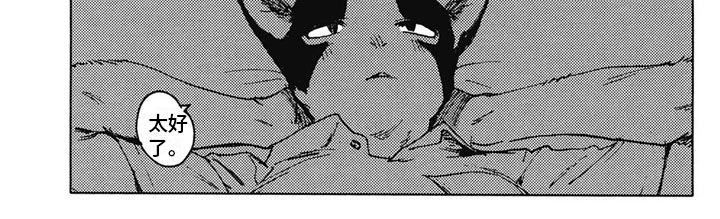 第27话4
