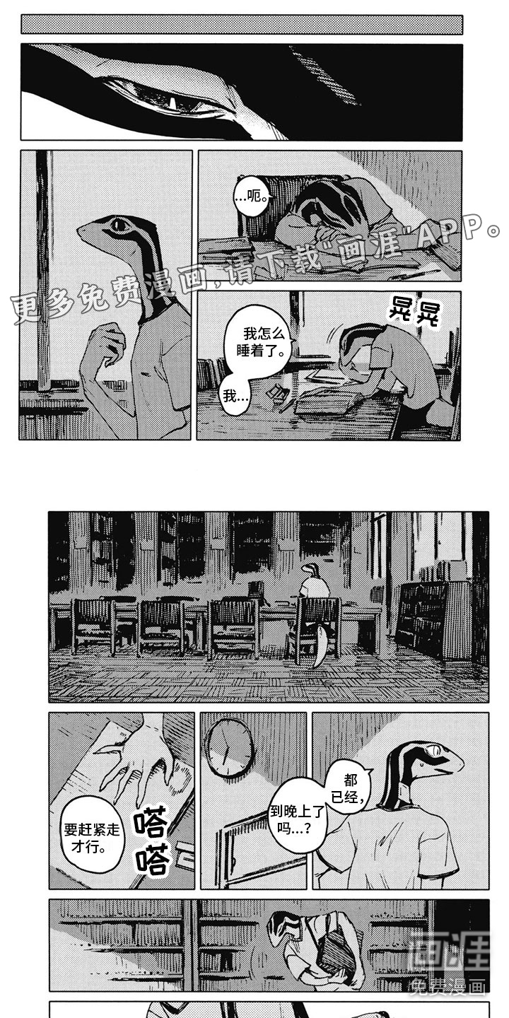 第25话0