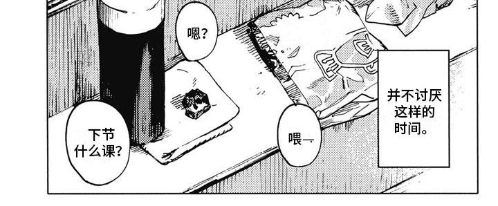 第10话4