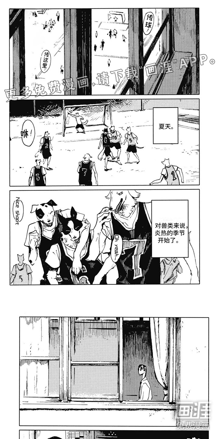 第7话0