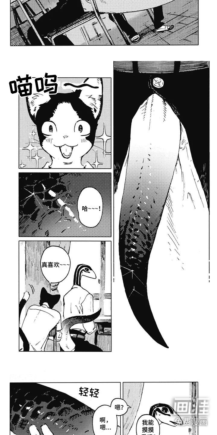 第5话1