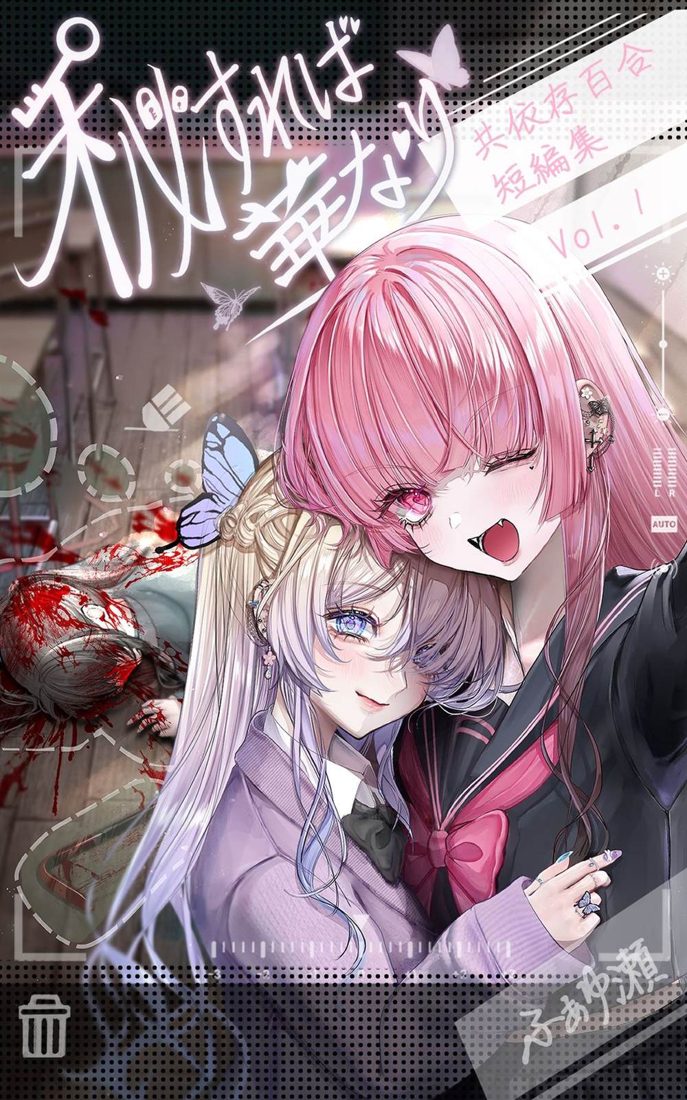 Vol.10