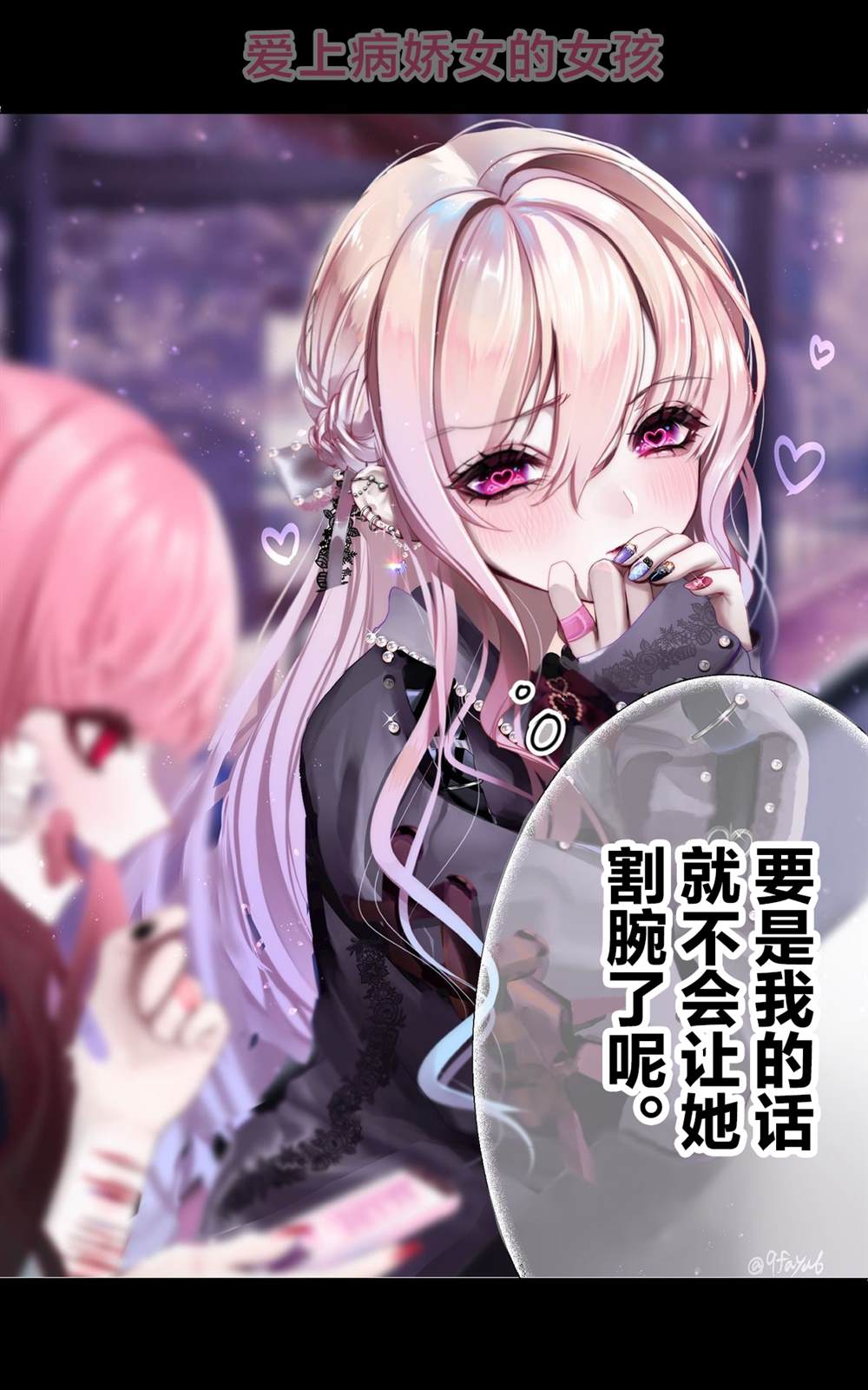 Vol.11