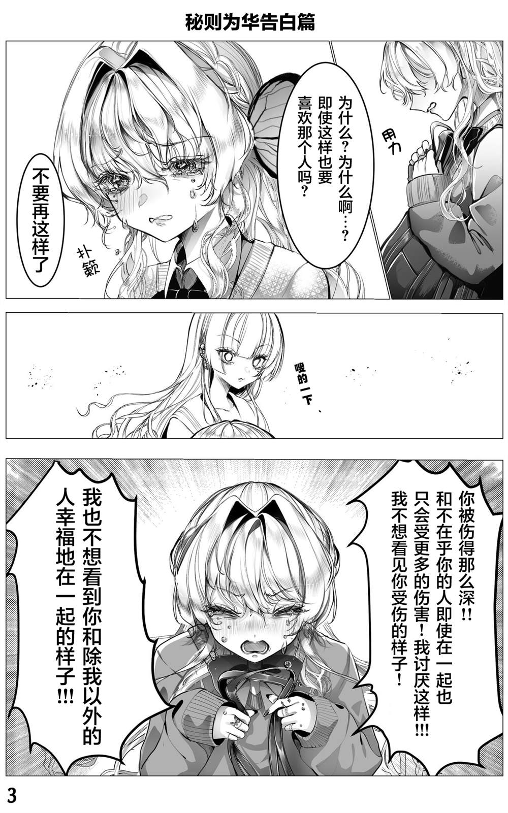 Vol.111