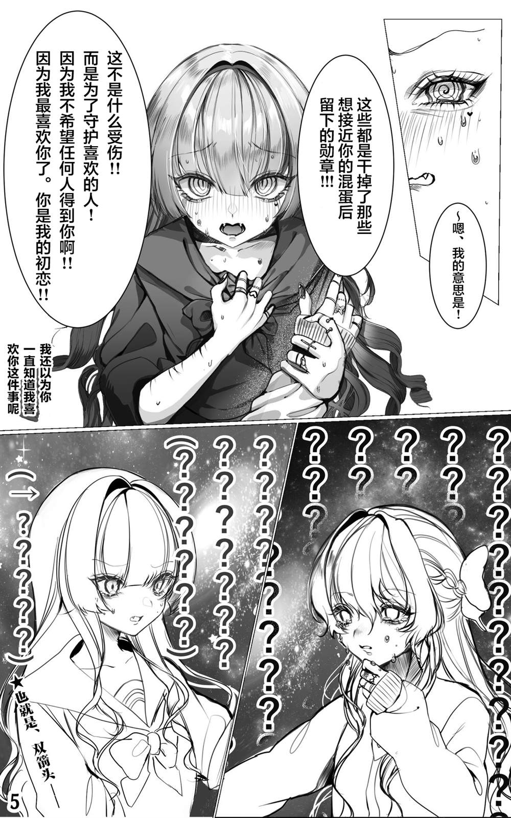 Vol.113