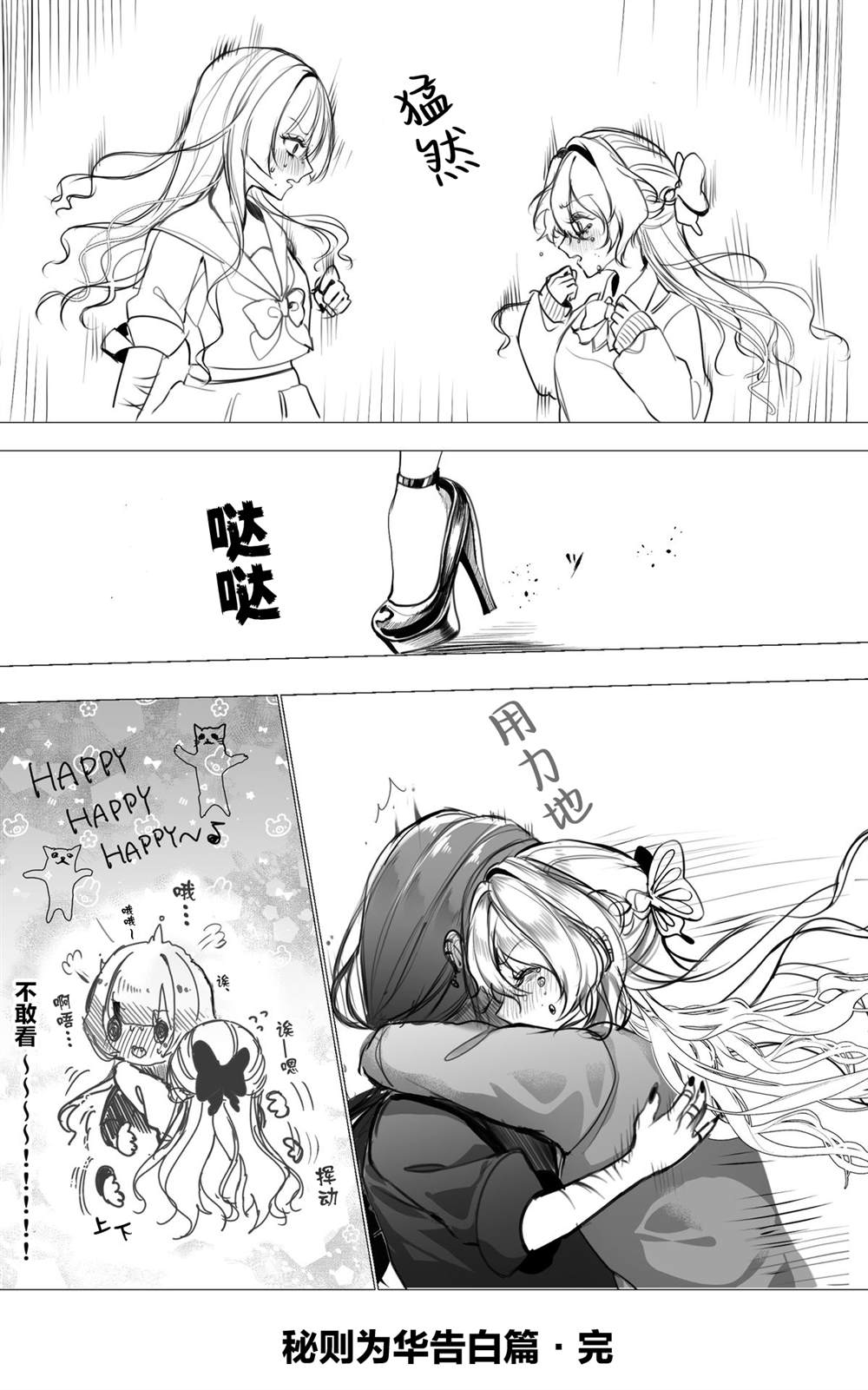 Vol.114