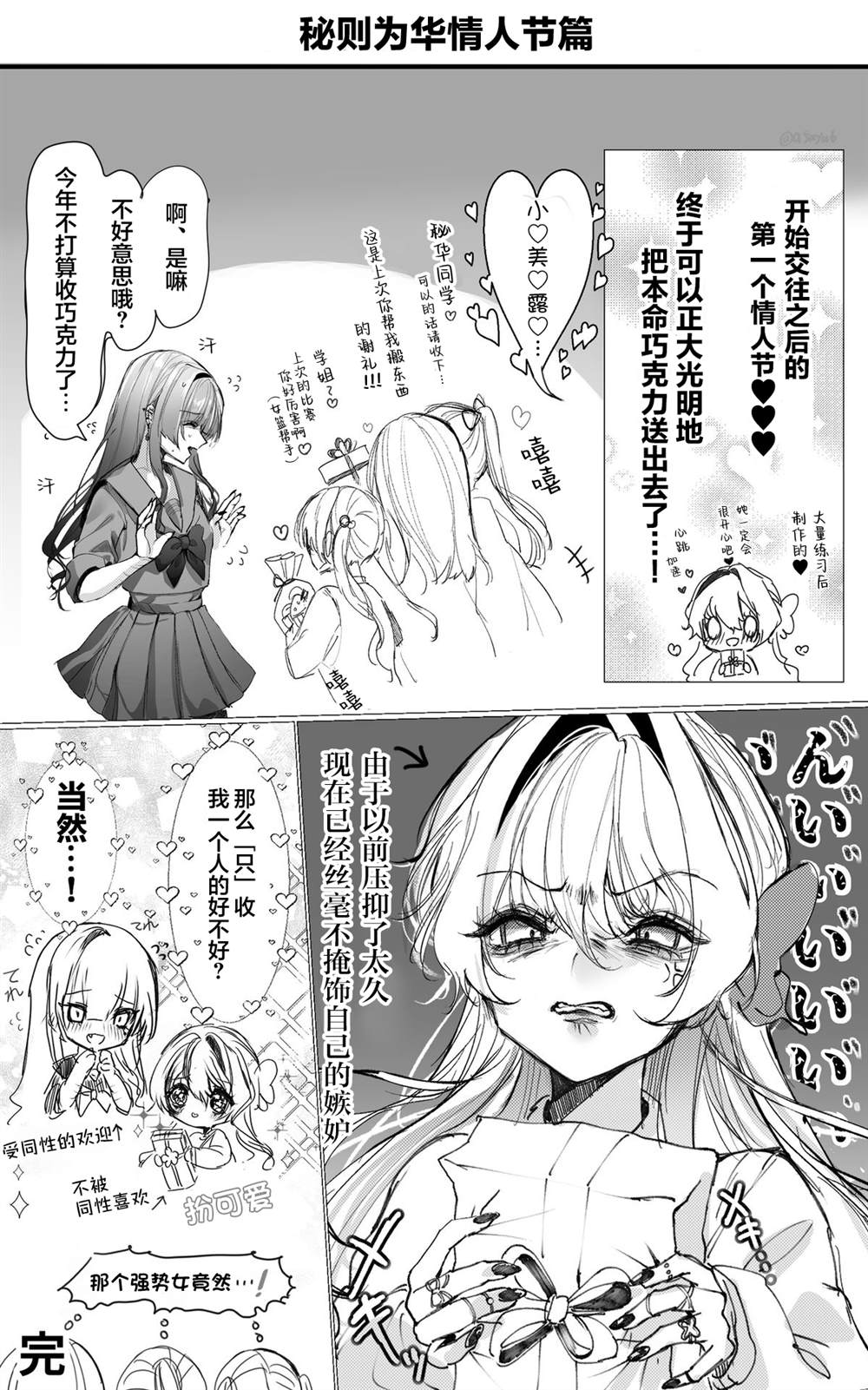 Vol.115