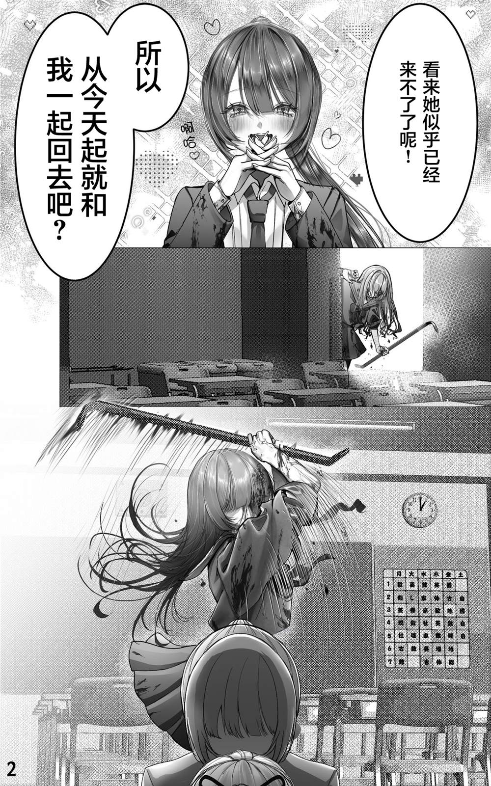 Vol.117