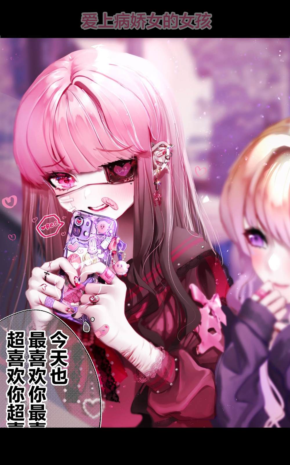 Vol.12