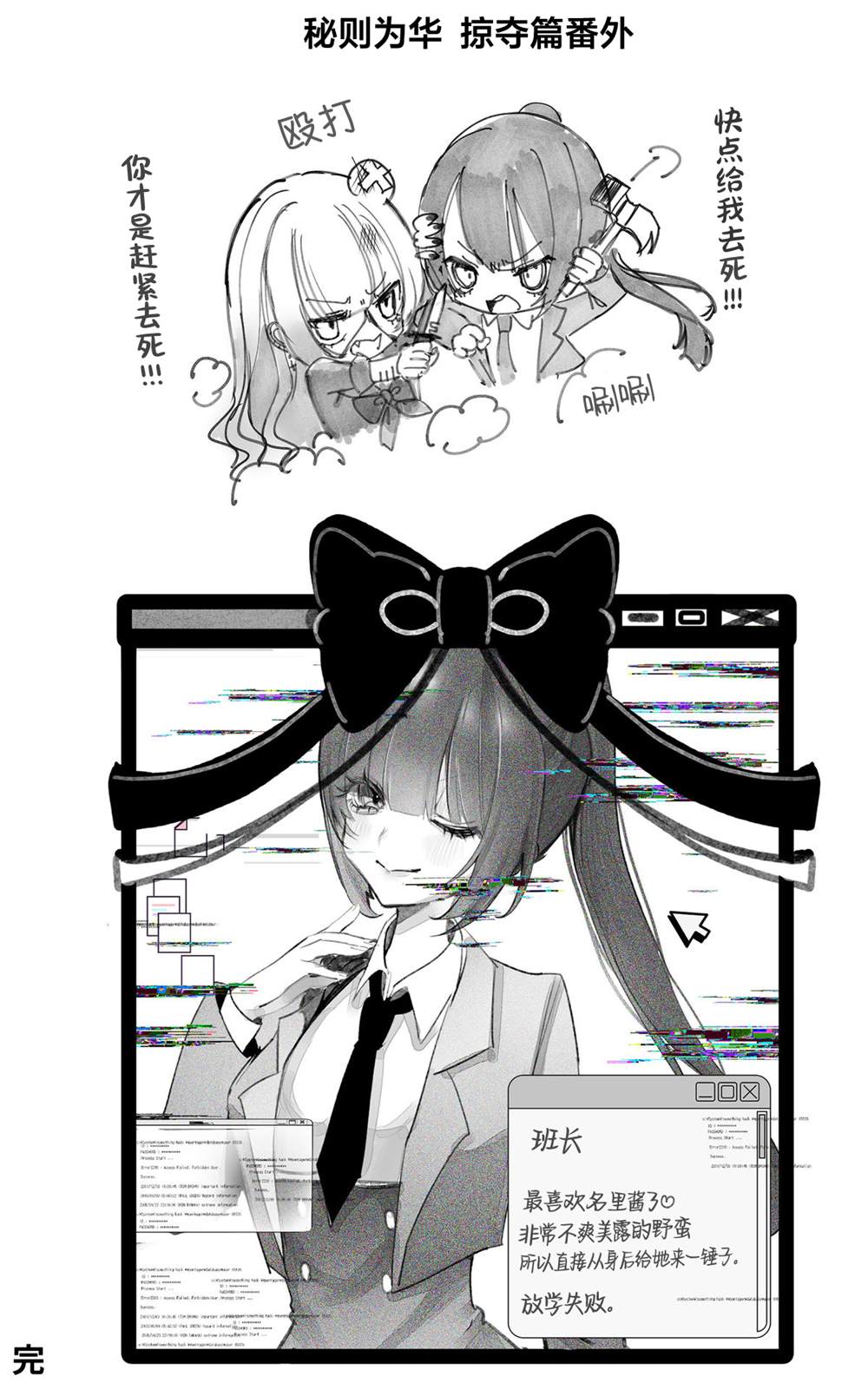 Vol.120