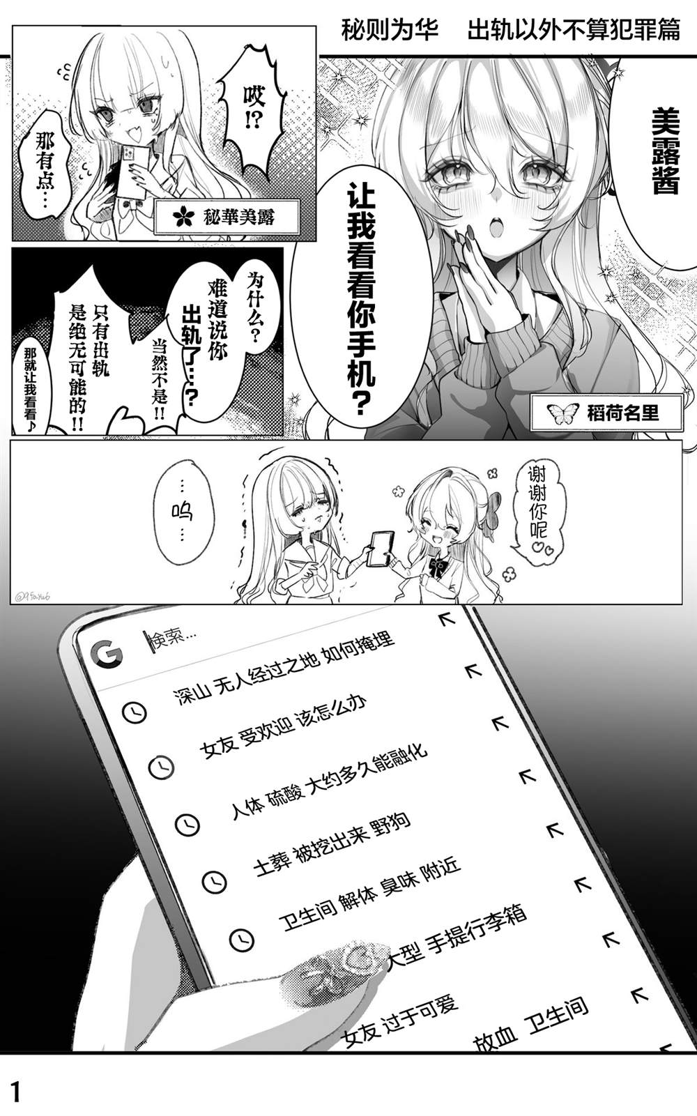Vol.121