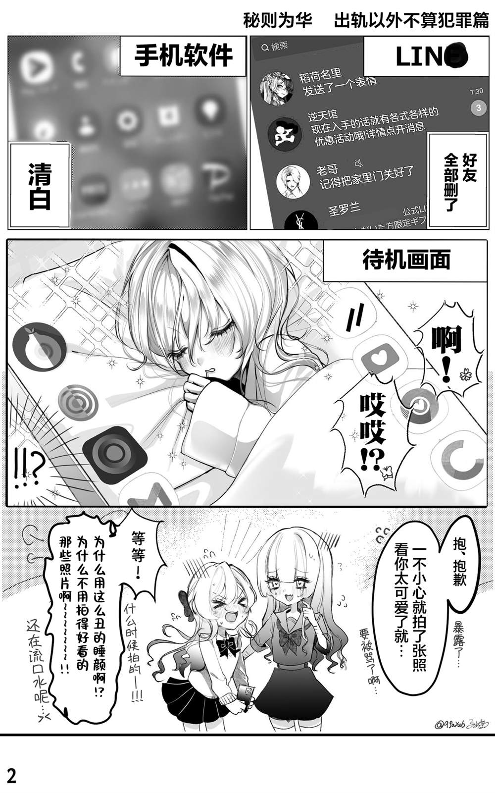 Vol.122