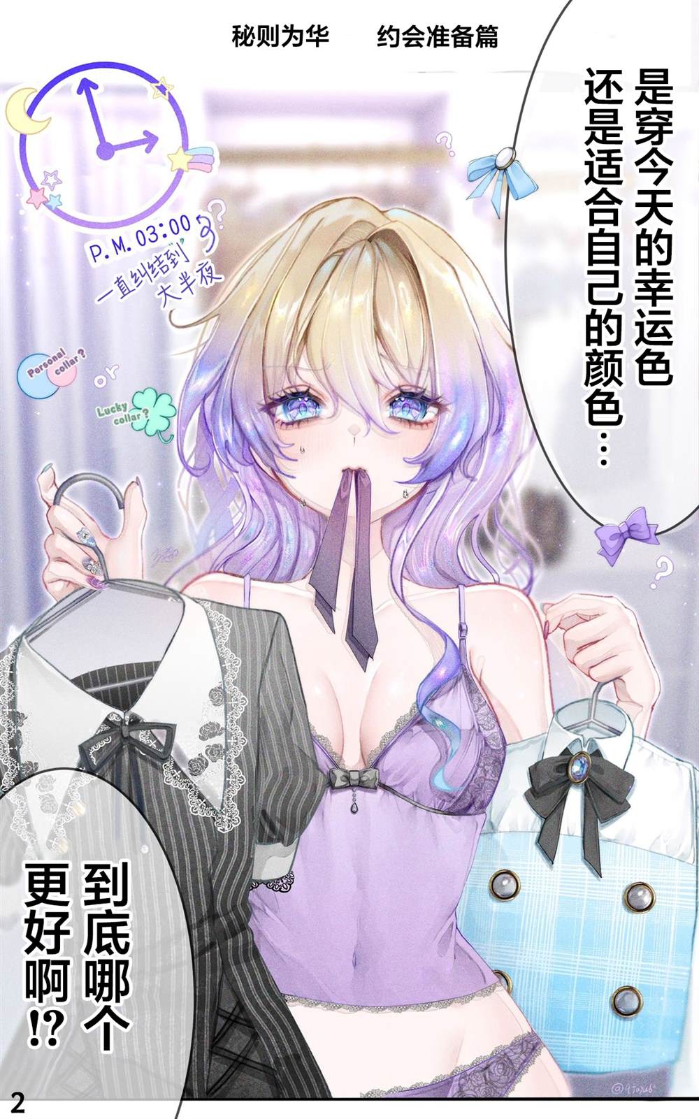 Vol.125