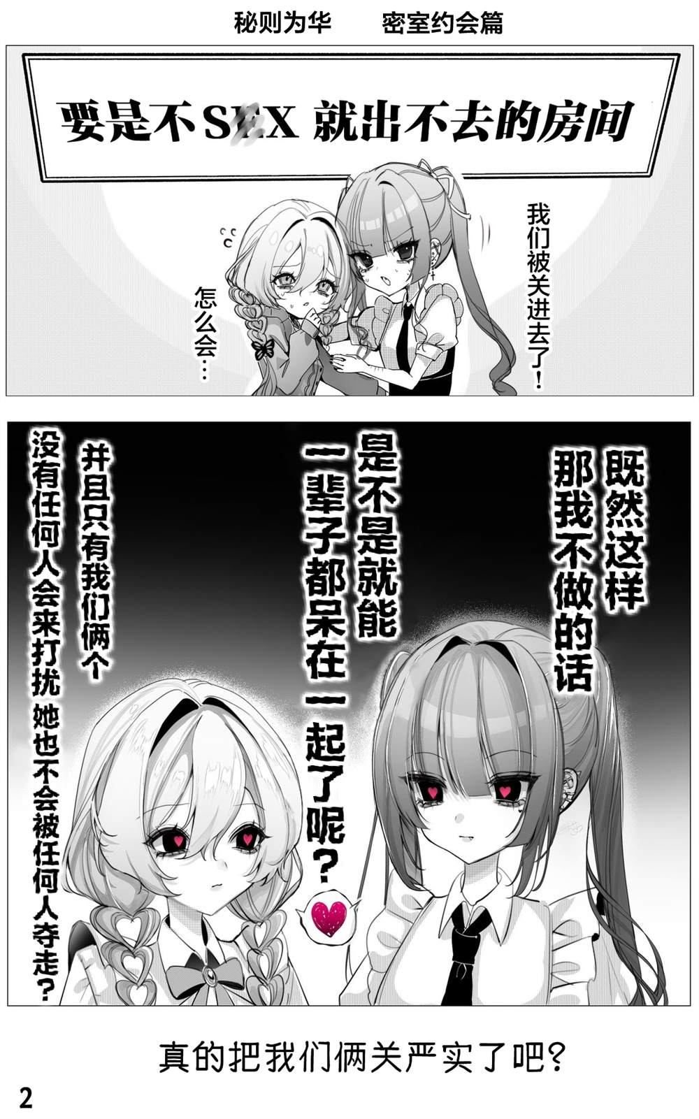 Vol.127