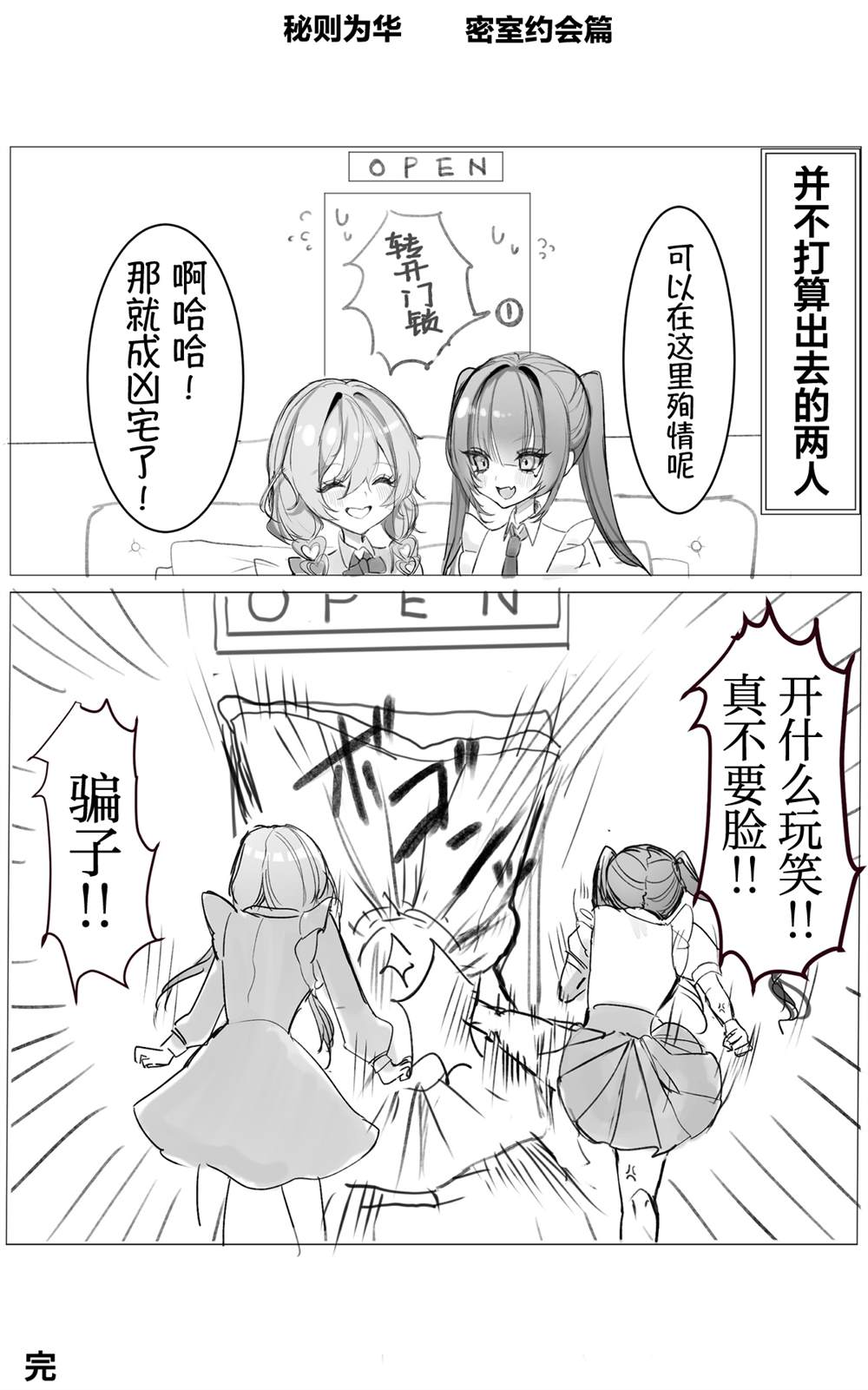 Vol.128