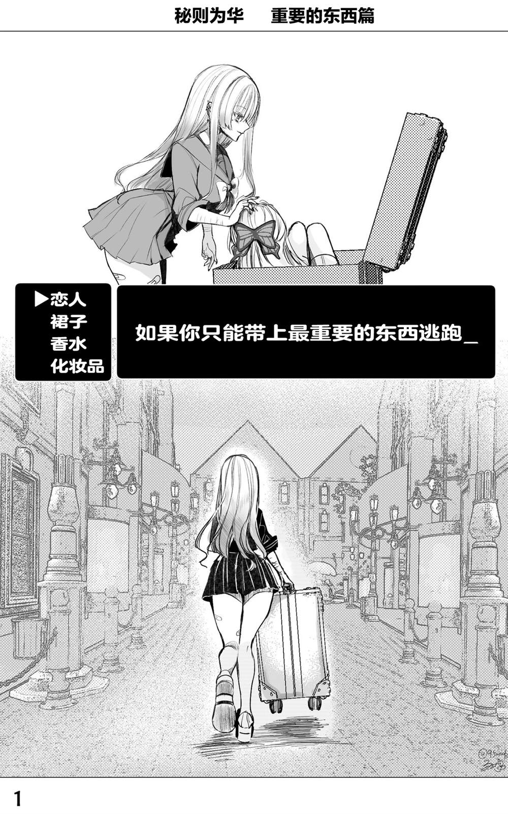 Vol.129