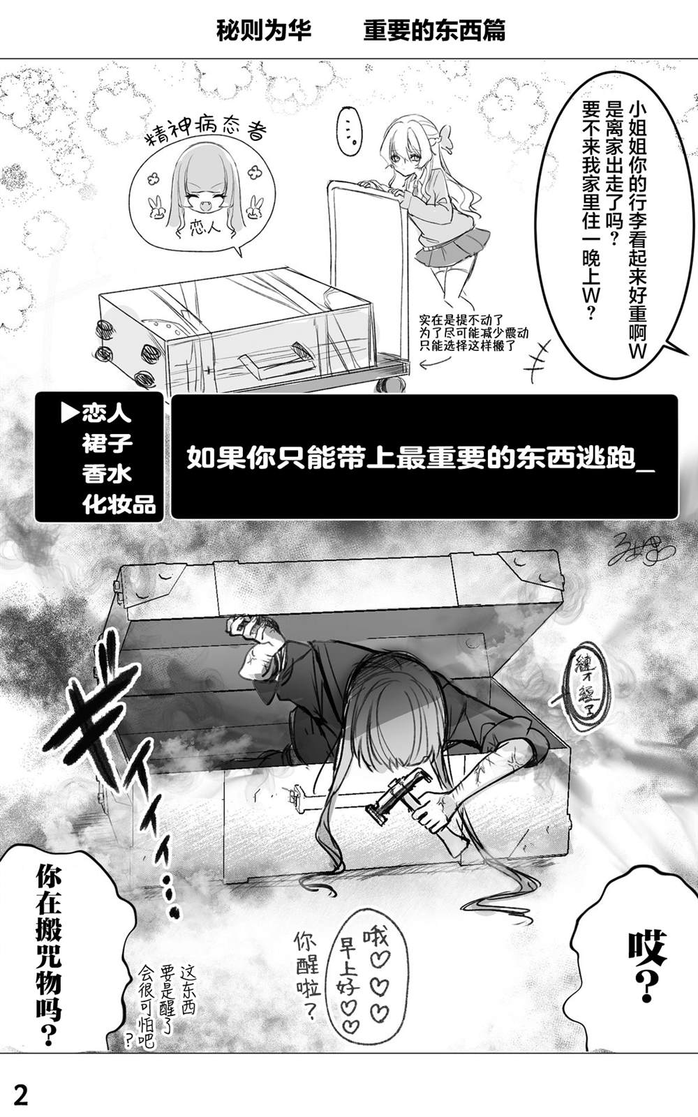 Vol.130