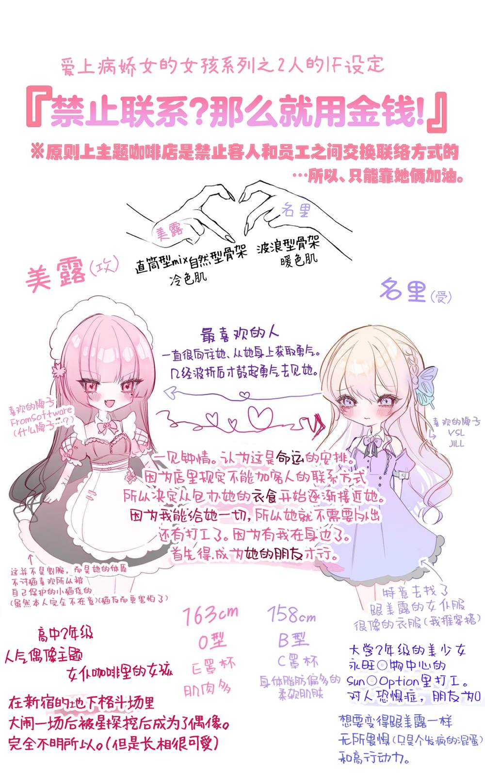 Vol.132