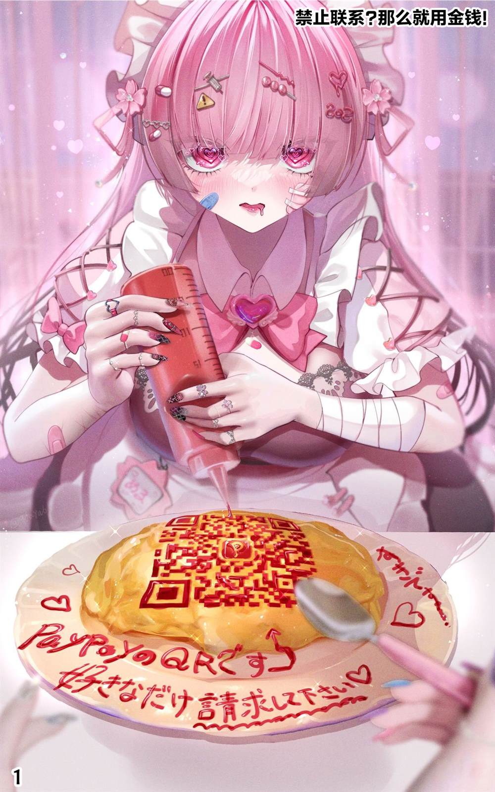Vol.133