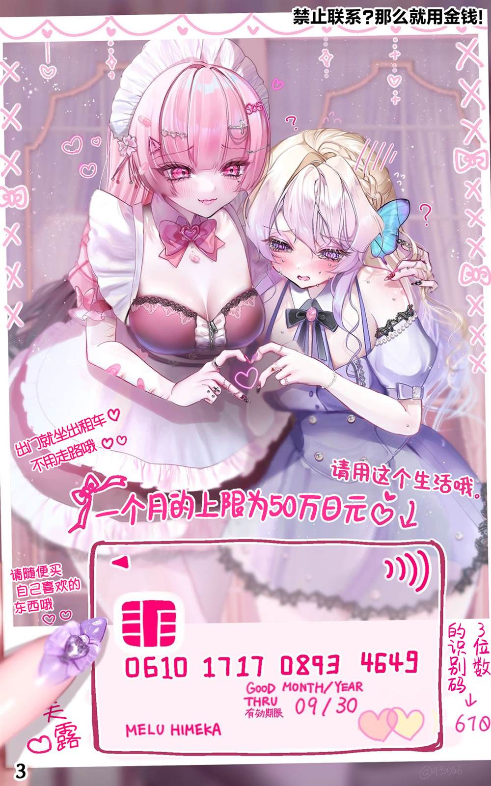 Vol.135