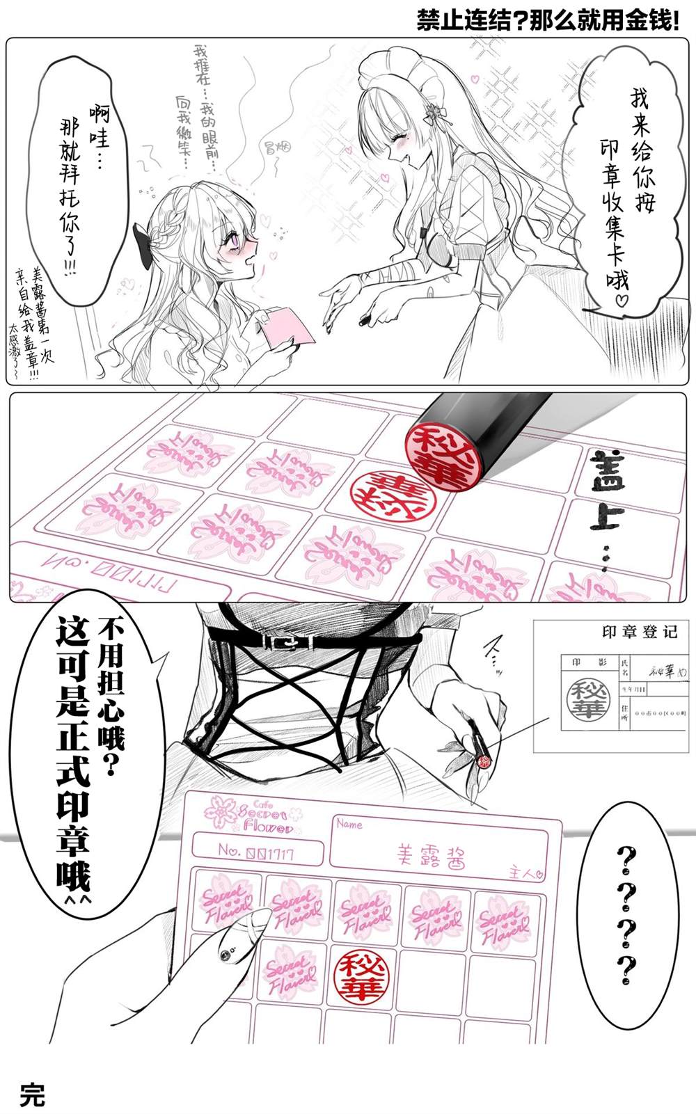 Vol.137