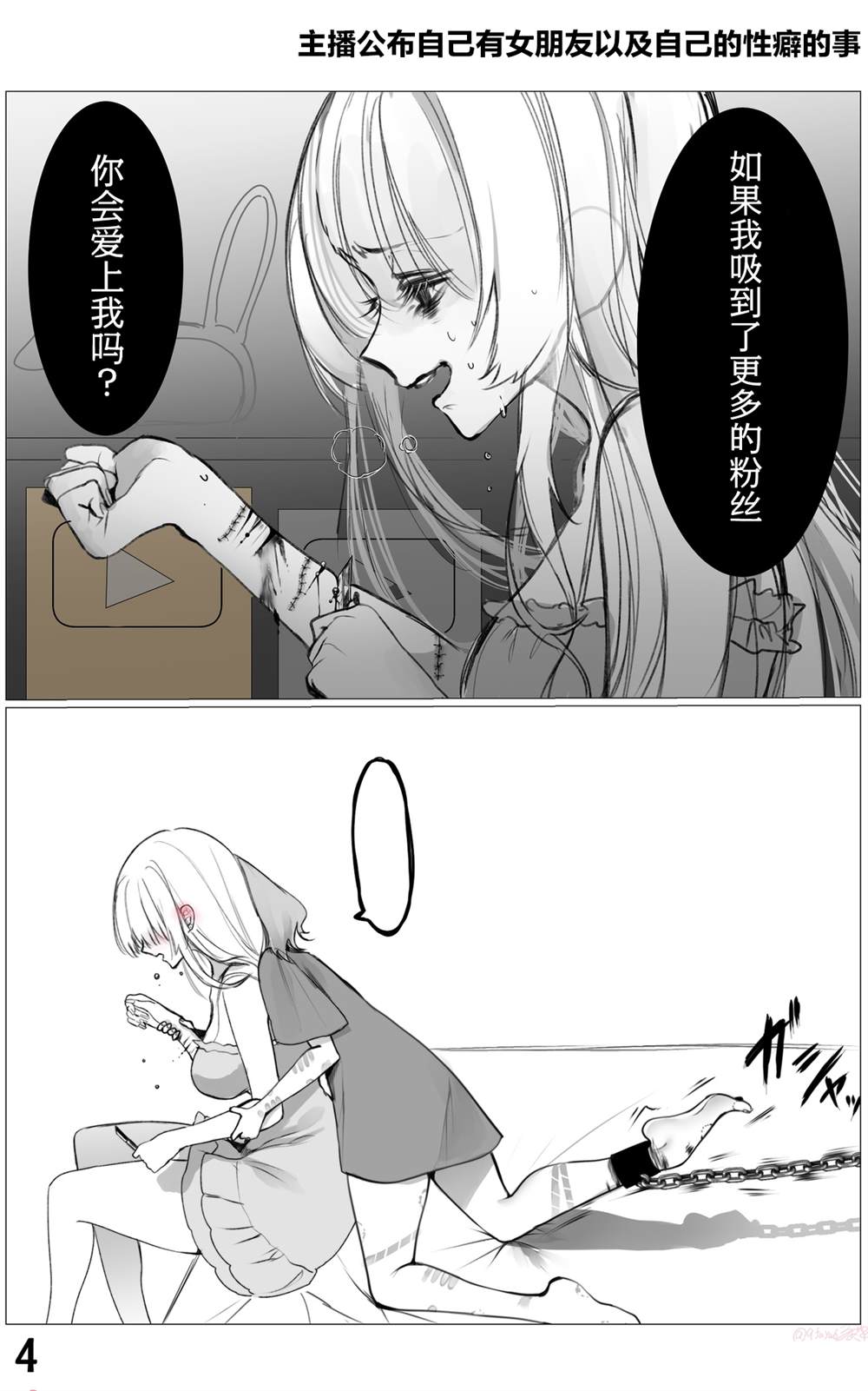 Vol.141