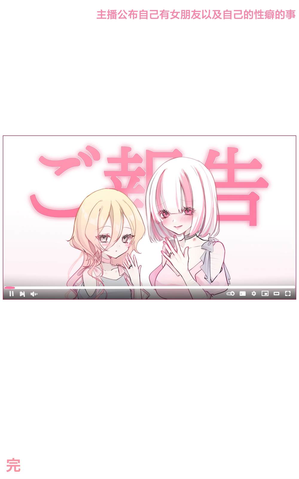 Vol.142