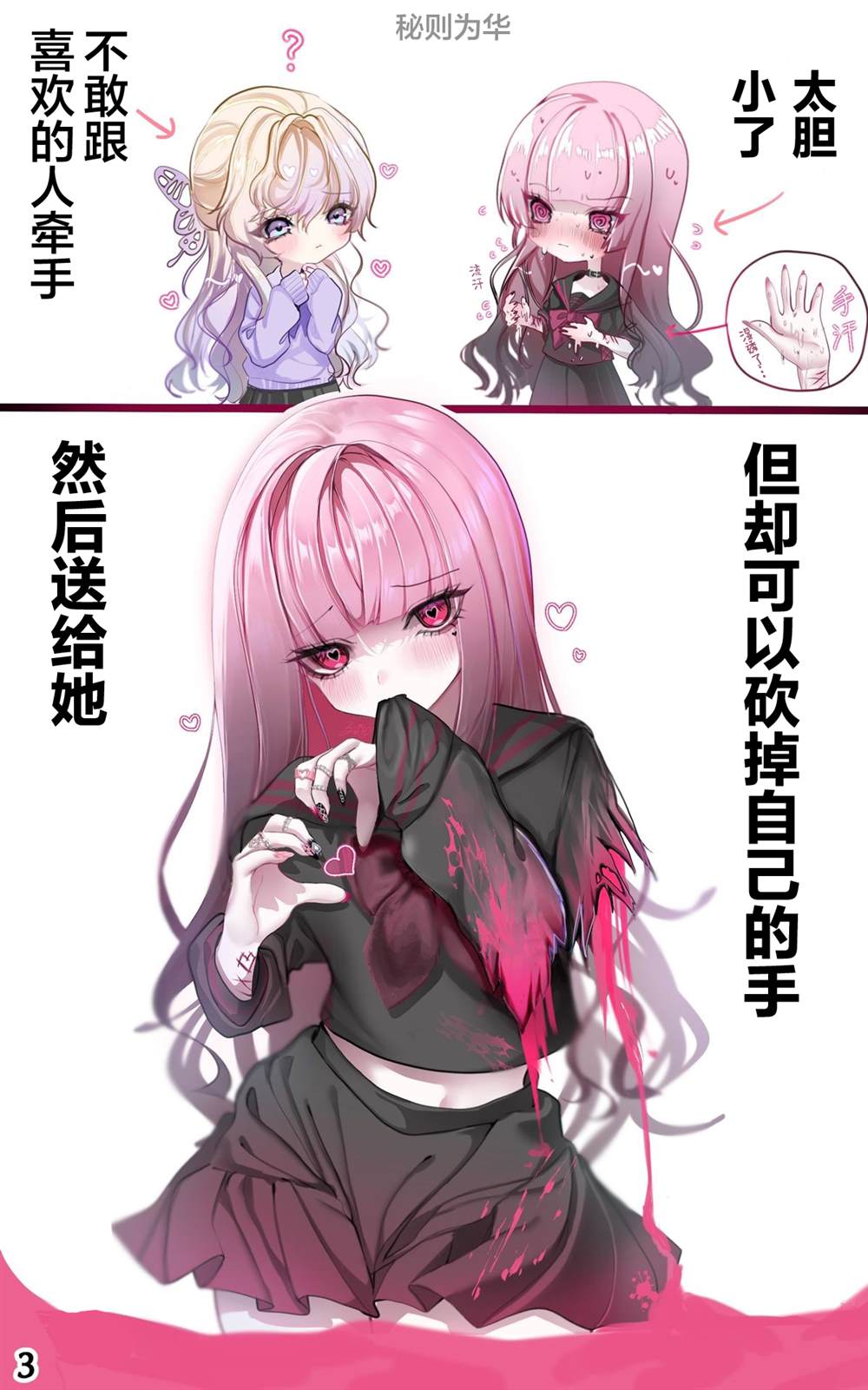 Vol.15
