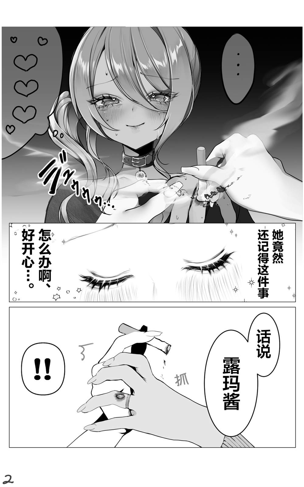 Vol.151