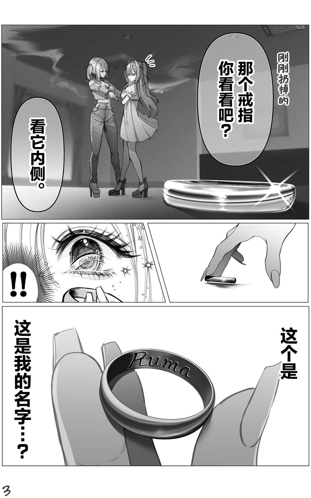 Vol.152