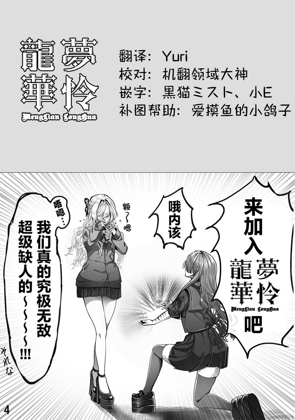 Vol.154