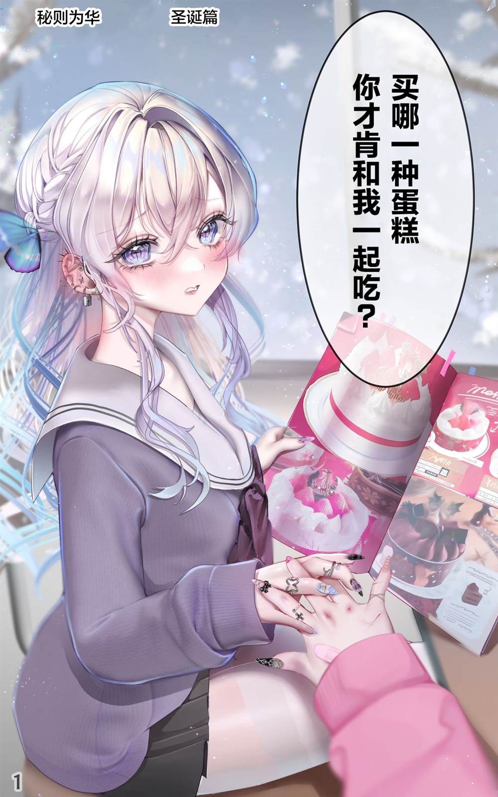 Vol.17