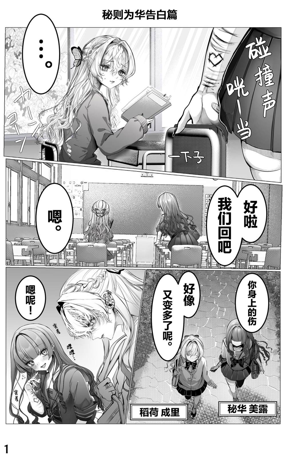 Vol.19