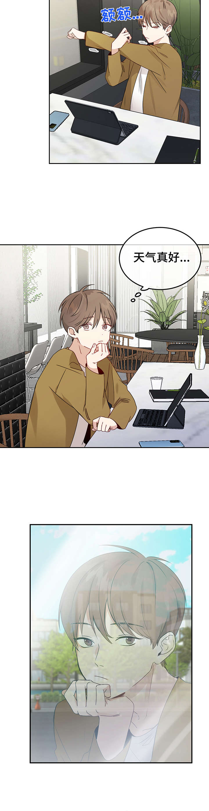第6话1